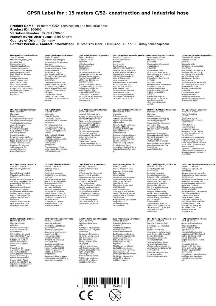 15 metrů C/52- stavební a průmyslová hadice-1