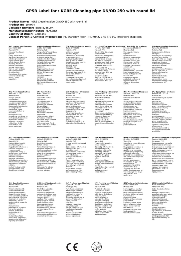 KGRE čisticí potrubí DN/OD 250 s kulatým víkem-3