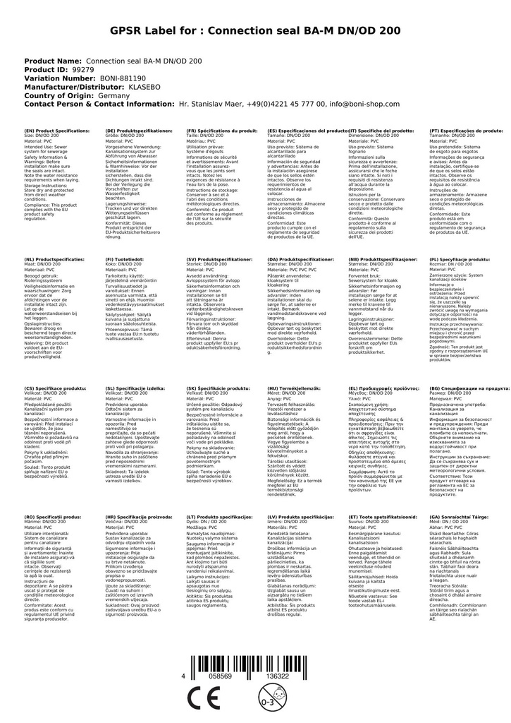 Těsnění přípojky BA-M DN/OD 200-2