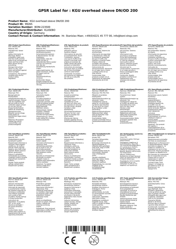 KGU Přesuvná spojka DN/OD 200-3