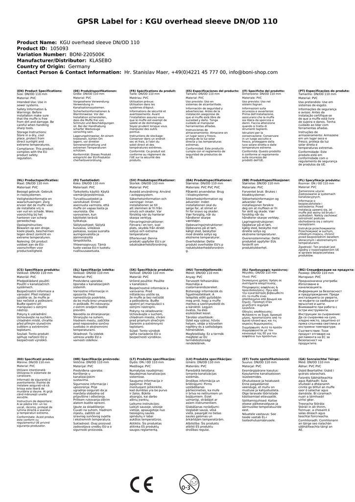 KGU Přesuvná spojka DN/OD 110-3