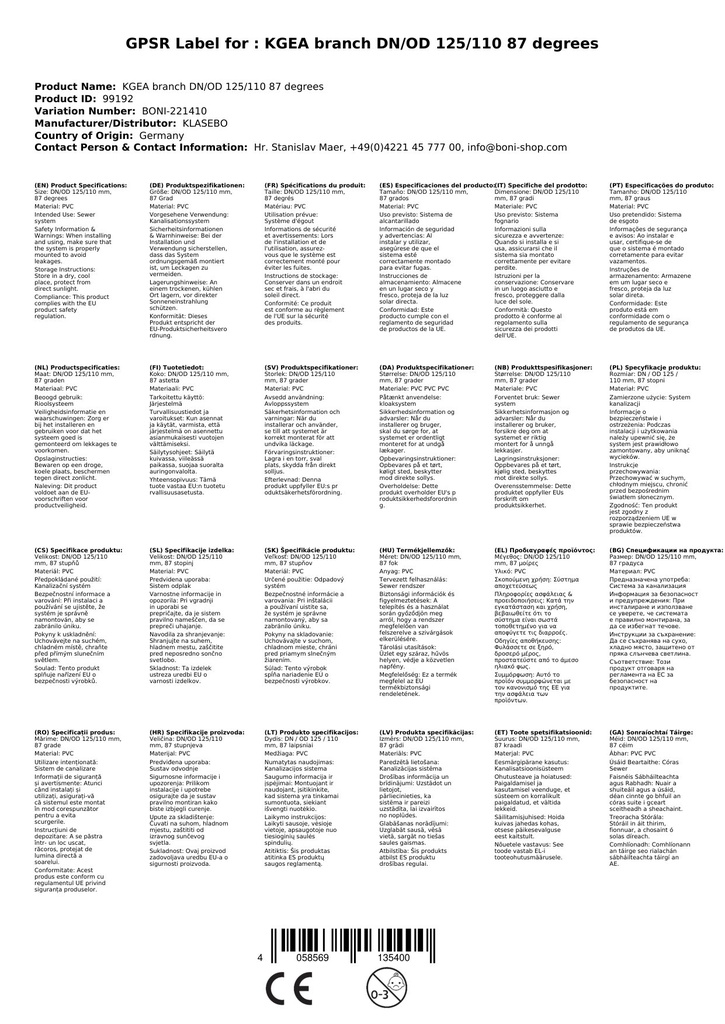 KGU Přesuvná spojka DN/OD 125-2