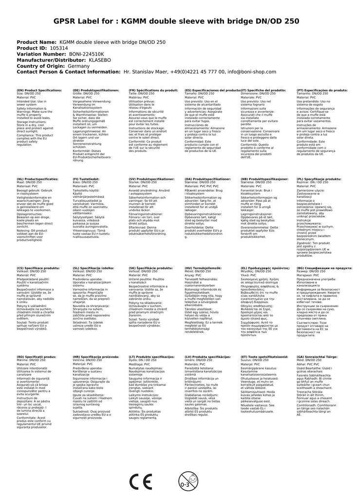 KGMM Dvojitá objímka se středem DN/OD 250-3