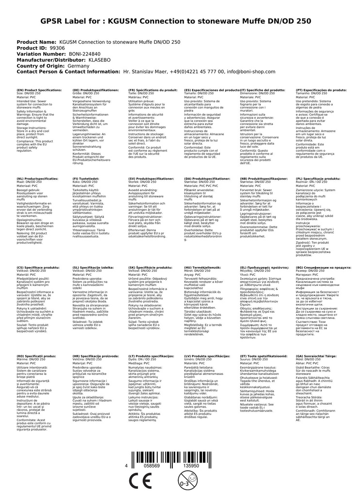 KGUSM připojení na kameninovou spojku DN/OD 250-2