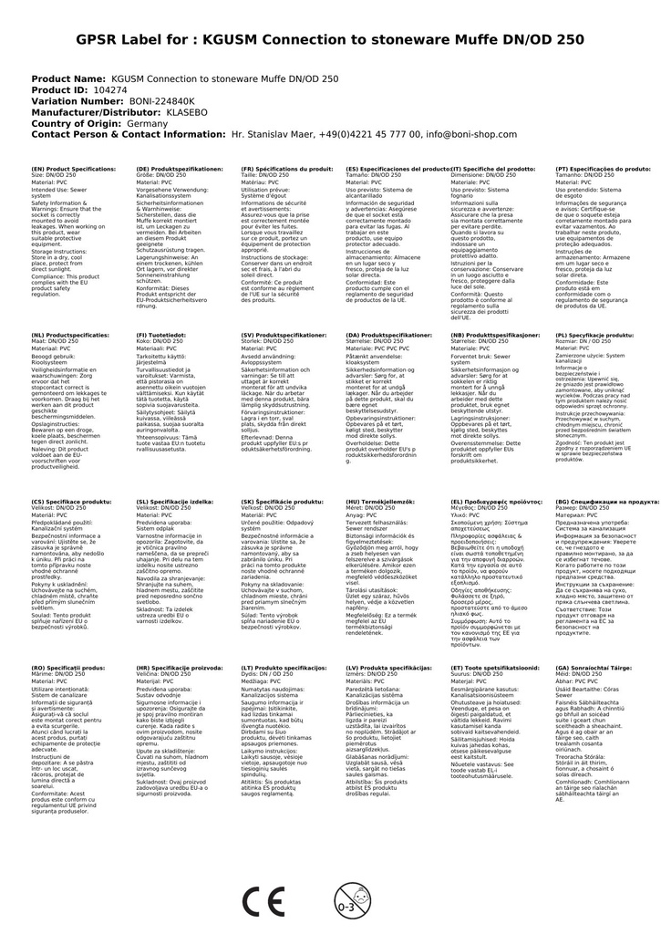 KGUSM připojení na kameninovou spojku DN/OD 250-2