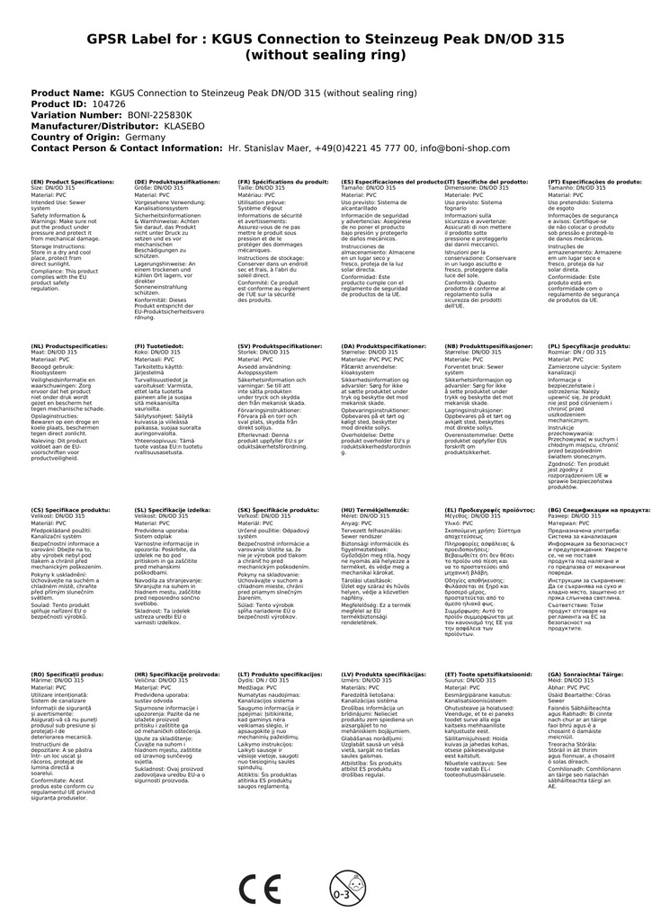 KGUS připojení na kameninu konec DN/OD 315 (bez těsnicího kroužku)-2